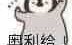 互联网产品运营到底是做什么的？