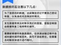 电脑删除的文件怎样恢复（文件数据恢复的技巧）