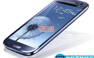 智能手机刷ROM是什么意思 ROM是什么意思