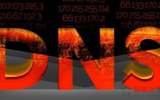 dns刷新命令（Win10系统下电脑设置DNS地址的方法）