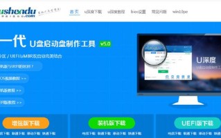 win10下安装win8双系统-(win8和win10双系统安装教程)