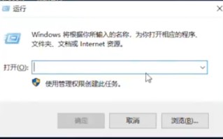 u盘插在电脑上没反应（u盘插入电脑没反应的解决方法）
