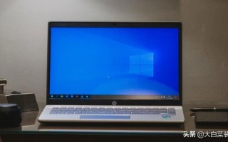 win10系统盘不够-(win10系统盘不够用了如何增加存储)