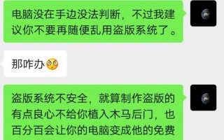 u盘启动识别不本地硬盘吗-(u盘启动识别不本地硬盘吗怎么办)
