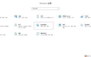 英文版win7怎么变成中文版（Windows如何自由切换系统语言）
