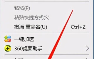 win10不能更换壁纸-(win10不能更换壁纸显示需激活)