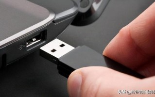 怎么制作usb系统安装盘（把u盘做成系统安装盘过程）