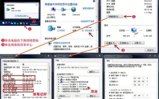 电脑开机音乐没了怎么办（如何播放电脑中的音乐）