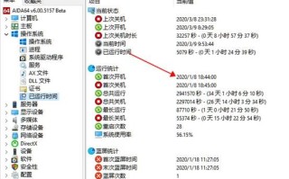 win10系统自动更新怎么关闭（win10怎么才能彻底关闭自动更新）