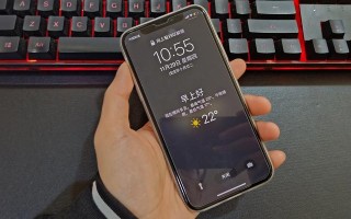 苹果手机锁屏怎么设置（iPhone的锁屏天气功能终于来了）