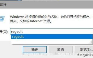win10远程连接无声音-(win10远程没有声音)