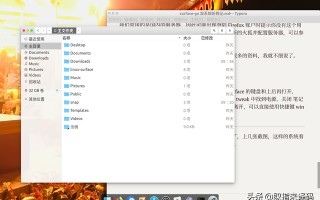 surface go怎么更换系统-(surface go 怎么重装系统)
