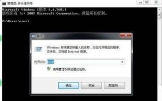 戴尔笔记本bios密码忘记怎么办（win7系统bios密码忘记怎样解决）