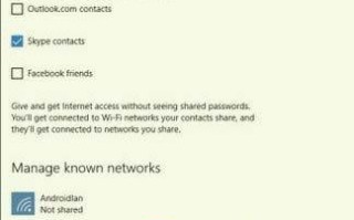 Win10系统中的WiFi Sense功能有什么用?