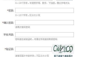 如何发送电子邮件 电子邮件发送的教程
