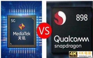 中国芯片又赢了一次，首次在跑分上击败美国高通