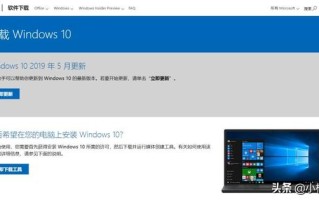 在线重装电脑纯净系统步骤（简单重装官方原版纯净系统）