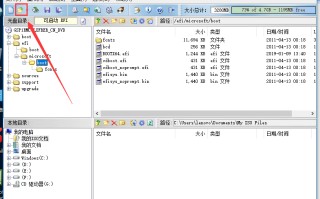win7纯净版安装教程（如何安装原版纯净windows7操作系统）