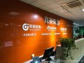 杭州软件开发公司-如何开始规划软件开发呢？