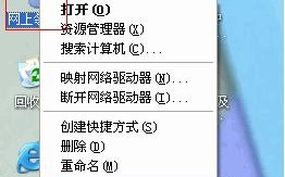 windows找不到证书,找不到证书登陆网络的解决方法