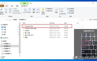 桌面新建文件夹快捷键（桌面新建文件夹键盘操作）