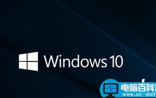 Win10创造者更新15042预览版SDK更新内容、已知问题汇总