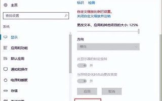 win10更新没有桌面-(win10更新后没有桌面)