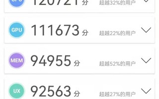 华为mate30参数（华为手机mate30还值得买吗）