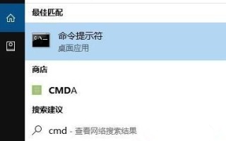 win10程序打不开是怎么回事（Win10打开程序0xc0000020如何修复）