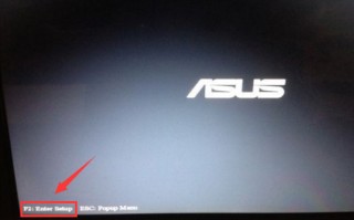dell电脑bios启动项设置方法-(dell bios启动项设置)