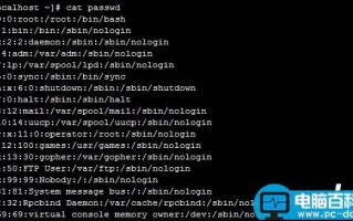CentOS常用的文本查看命令详解