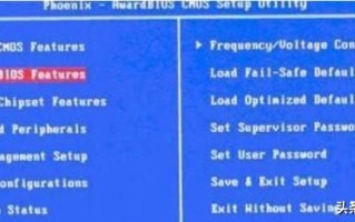 这么检测u盘启动盘-(u盘怎么检测)