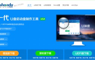 怎么u盘改为硬盘启动-(怎么u盘改为硬盘启动)