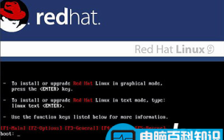 红帽子Red Hat Linux 9 光盘启动安装过程图解