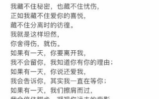 苹果手机怎样录音频（苹果手机怎么在备忘录里弄录音）