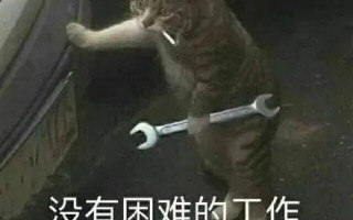 家住金山上班在杨浦 上海一女生每天通勤来回6.5小时终离职