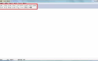 word无法插入公式（word中复杂公式怎么输入）