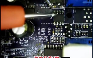 电脑主板没电了怎么办-(电脑主板没电了怎么办才能开机)