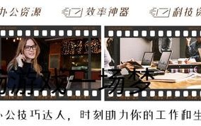 电脑个性化工具找不到-(电脑个性化工具找不到了)