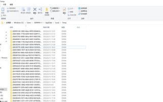 电脑c盘空间不足怎么清理（C盘垃圾文件的清理方法）