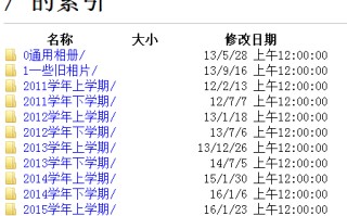 ftp文件打不开怎么办（在资源管理器中打开FTP的两种解决办法）