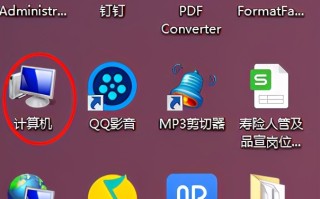 win7如何显示后缀名（win7系统电脑如何显示文件后缀名）