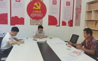 谷脚：法务下基层推动社会治理现代化