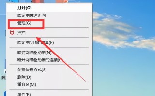 win10设置每天自动开机（win10电脑设置定时开关机详细教程）