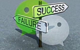 微商团队怎么活？朋友圈还能做吗？