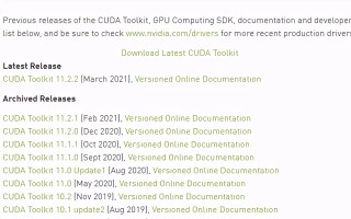ubuntu安装cuda（Ubuntu18.04安装CUDA和cuDNN）