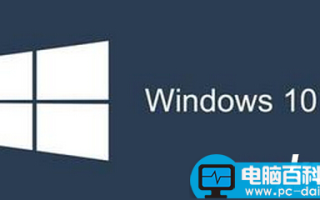 win10关机音乐怎么修改 win10关机音乐设置方法