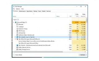 任务管理器快捷键（Windows 11任务管理器改进Edge进程显示）