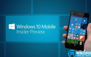 Win10 Mobile预览版15235系统现新Bug: SD卡无法更新应用(附解决方法)