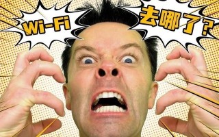 笔记本电脑没有无线驱动怎么安装-(笔记本电脑没有无线驱动怎么安装不了怎么办)